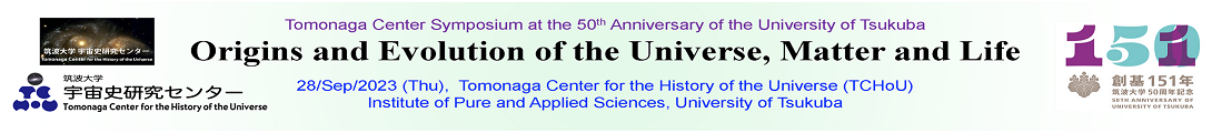 TCHoU Symposium 2023 banner